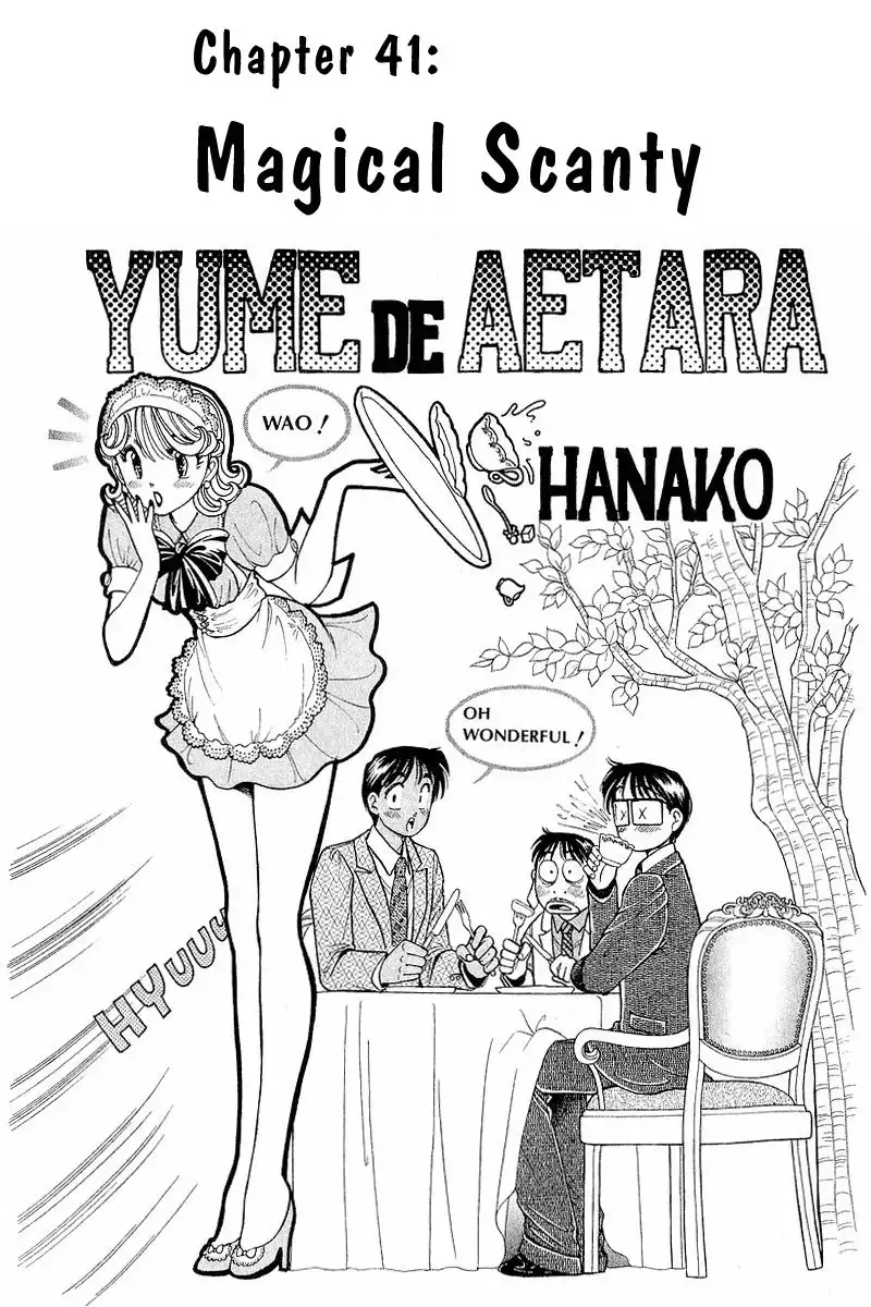 Yume de Aetara Chapter 41 6